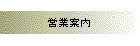 cƈē