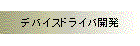 foCXhCoJ